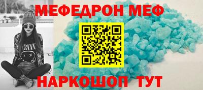 героин Аргун