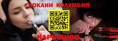 таблы Апрелевка