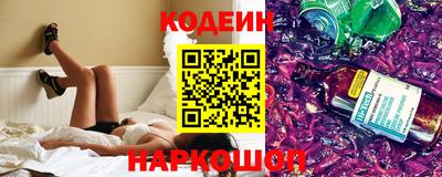 таблы Апрелевка