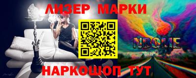 героин Аргун