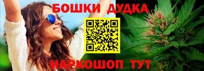 таблы Апрелевка