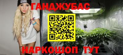 таблы Апрелевка