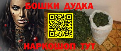таблы Апрелевка