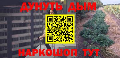 таблы Апрелевка