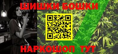 таблы Апрелевка