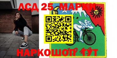 героин Аргун