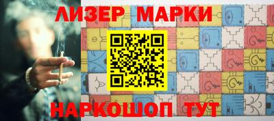 таблы Апрелевка