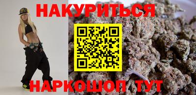 героин Аргун