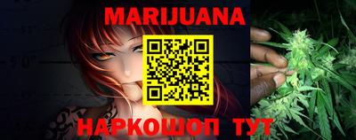 таблы Апрелевка