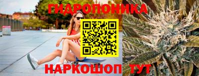 героин Аргун