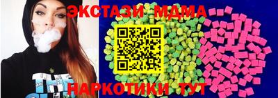 героин Аргун