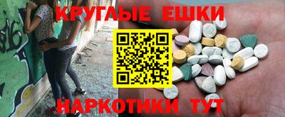 героин Аргун