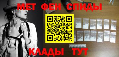 героин Аргун