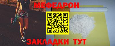 героин Аргун