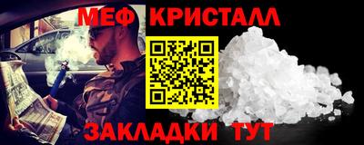 героин Аргун