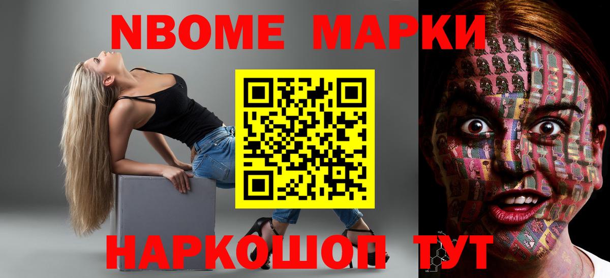 Волжск  Лсд 25 экстази кислота  LSD-25 экстази  ЛСД экстази кислота  Вход с VPN 